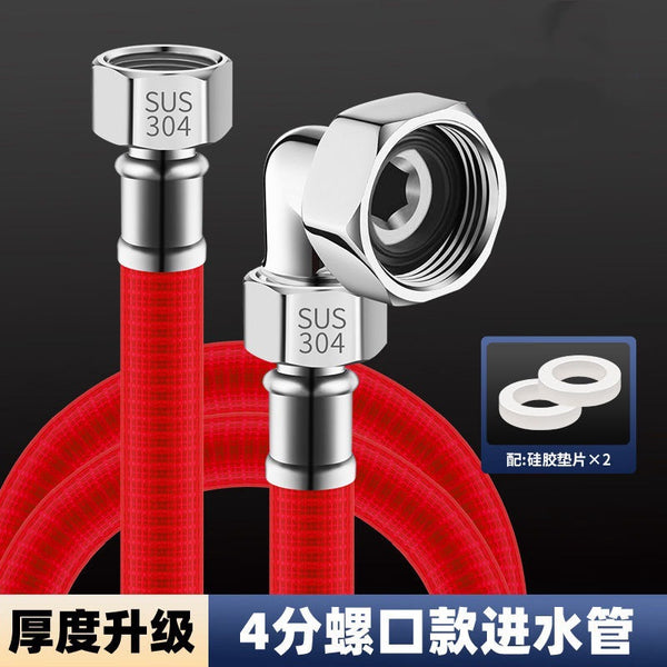 One piece is sent on behalf of a fully automatic washing machine, water inlet pipe connector, extension pipe, automatic water stop universal extension pipe