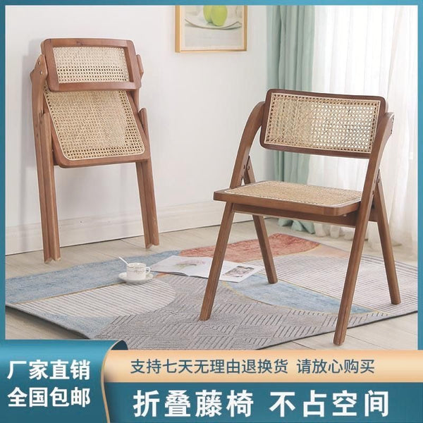 餐厅实木一体折叠椅子中古昌迪加尔椅免安装简约折叠椅家用客厅cp