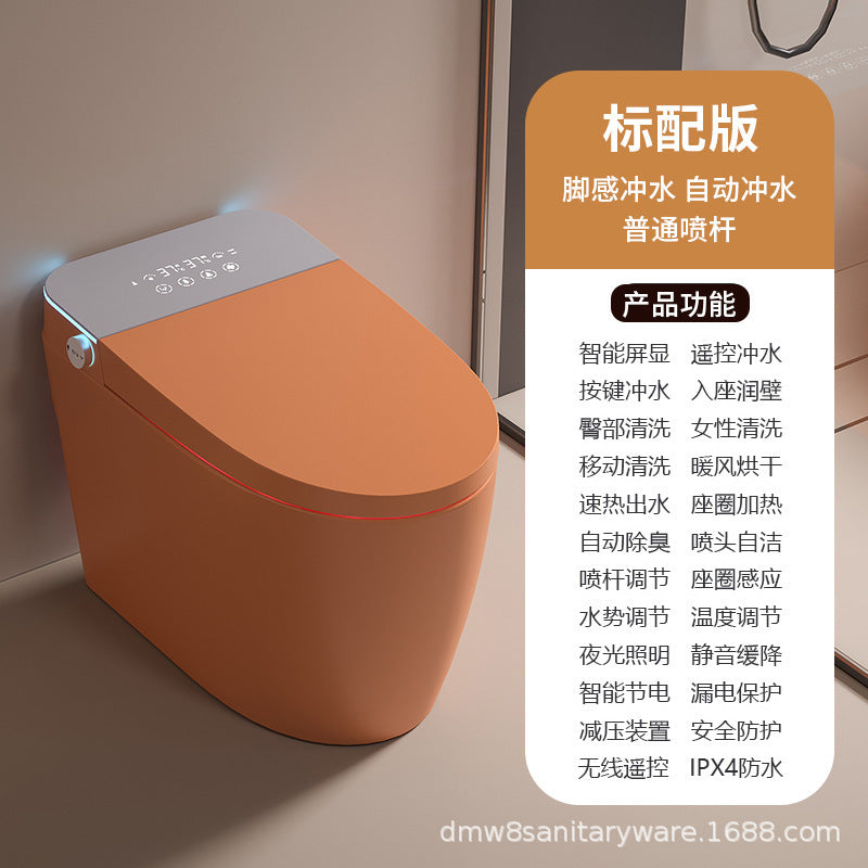 Smart toilet integrated automatic flip built-in foam shield toilet with water tank