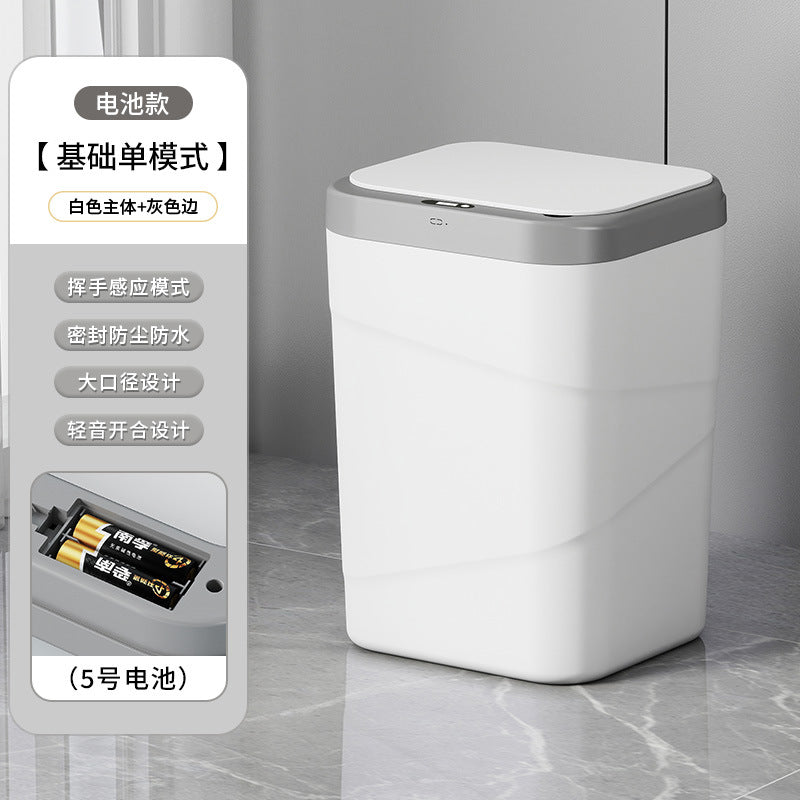 smart sensor trash can for home dormitory electric trash can large capacity hotel toilet slit trash can