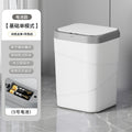 smart sensor trash can for home dormitory electric trash can large capacity hotel toilet slit trash can