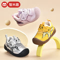 Toddler shoes for baby boys 0-1-3 years old, autumn/winter infant and toddler shoes, girls' shoes, soft sole functional fleece-lined thickened cotton shoes