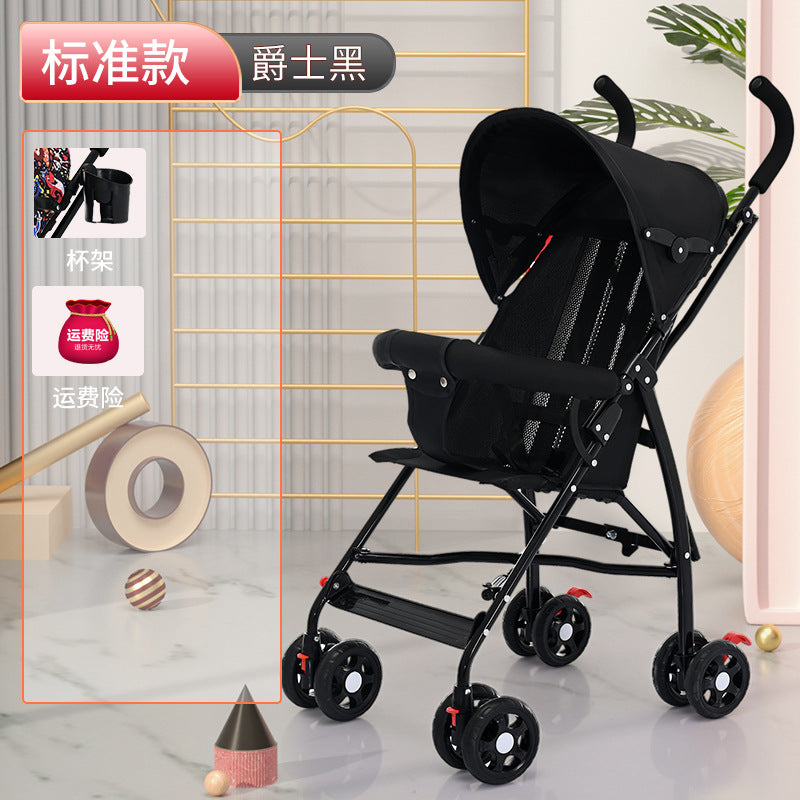 Baby stroller can sit or lie down baby lightweight foldable simple ultra-small kids walking portable umbrella stroller push summer