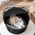 Wholesale new arrival eco-friendly eva cat house: large space, wear-resistant, scratch-proof, round dome house for cats and dogs, outdoor villa style