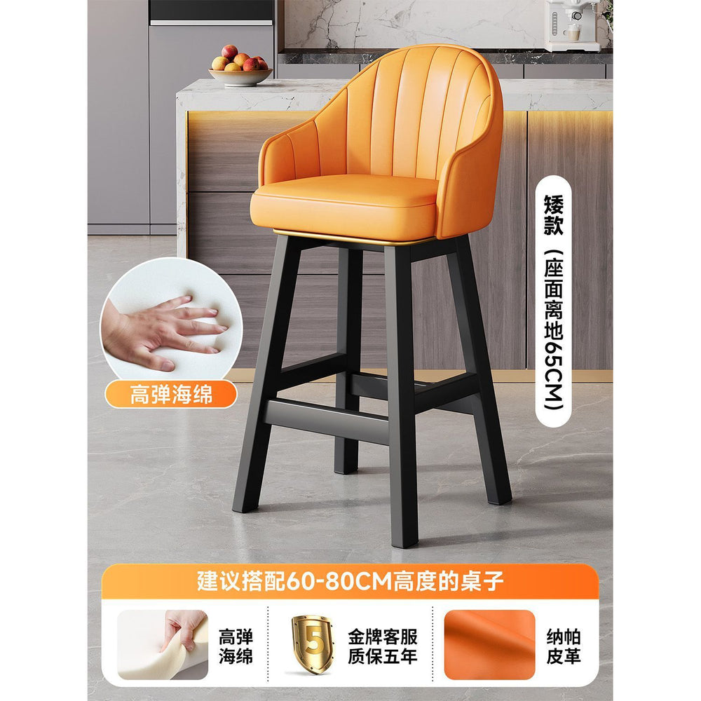 High stool for homebar chair high stool iron bar chair back chair front desk cashier island bar chair