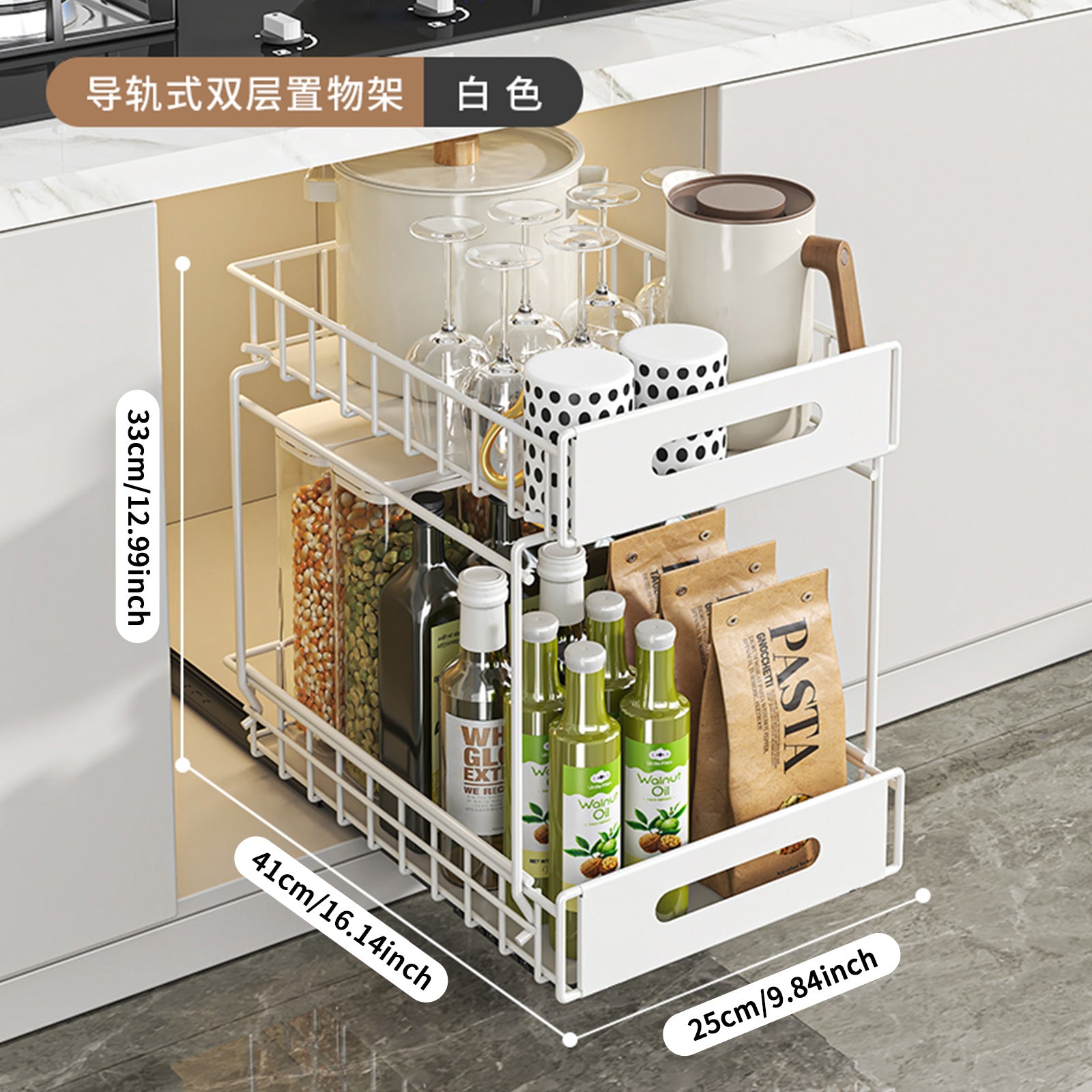 Kitchen Shelf Cabinet Pull Basket Layered Rack Seasoning Storage Box Under Sink Storage Super Deep Pull-out Shelf