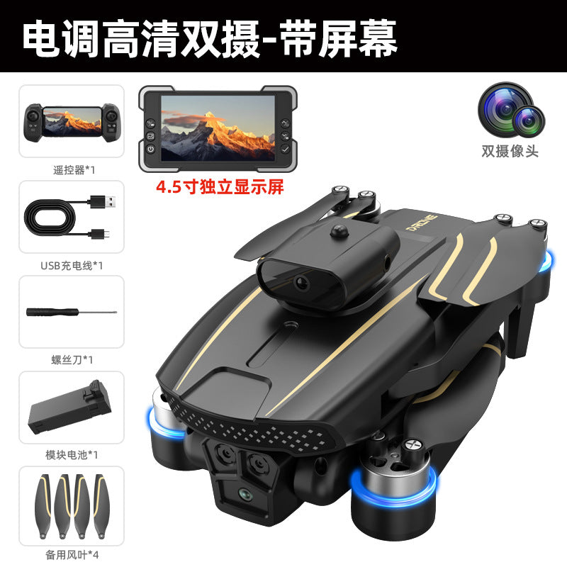 Lf676 drone - brushless hd aerial photography aircraft with extended flight time 4.5inch - independent display remote control aircraft