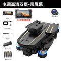 Lf676 drone - brushless hd aerial photography aircraft with extended flight time 4.5inch - independent display remote control aircraft