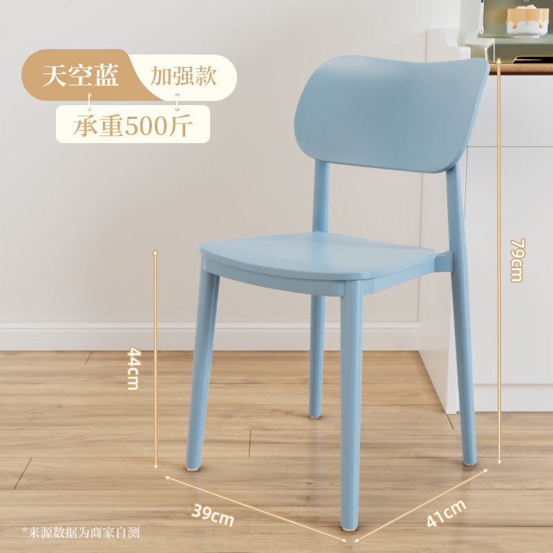 Backrest dining chair for home modern casualthickened comfortable plastic stool for long sitting scandinavianpopular commercial dining table chair