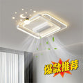 new bedroom light with fan, bladeless fan, voice control, master bedroom ceiling integrated, silent living room fan light