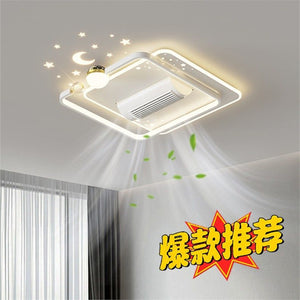 new bedroom light with fan, bladeless fan, voice control, master bedroom ceiling integrated, silent living room fan light