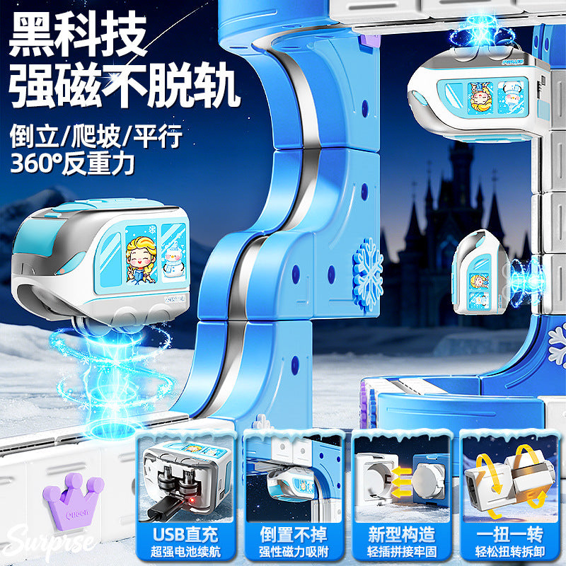 Beijies children's educational ice & snow electric train magic track car cube diy assembly track car toy