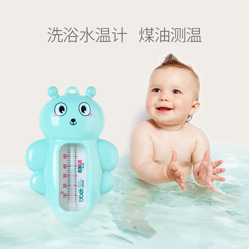 Bao hui manufacturer: baby bath thermometer - oem, odm, private label, and export services available