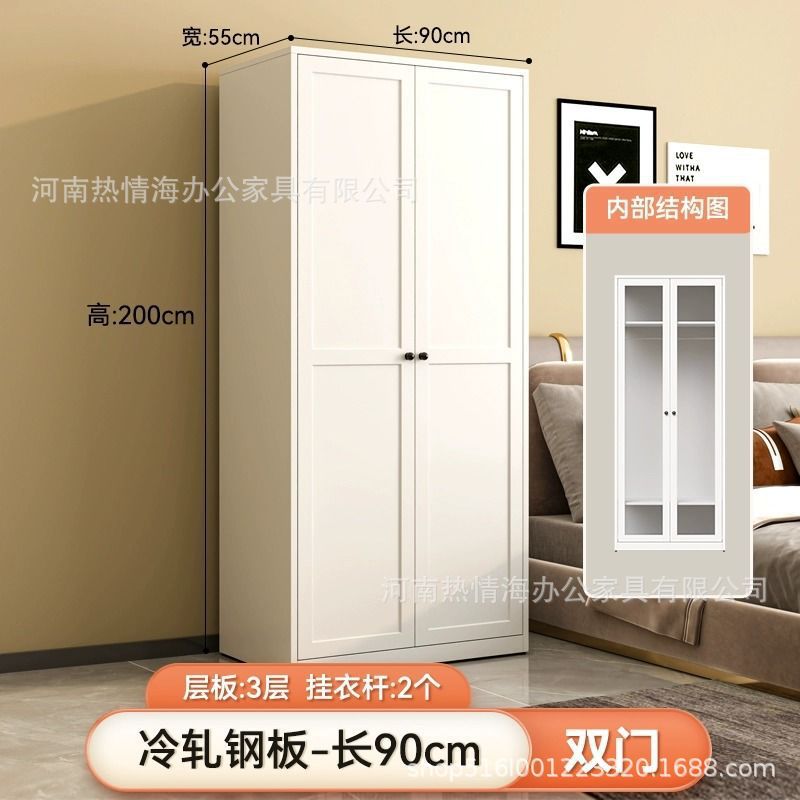 Steel wardrobe formaldehyde-free household bedroom small apartment large wardrobe metal iron storage cabinet