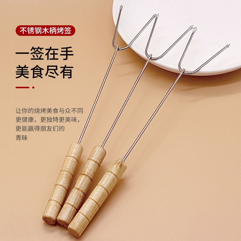 Stainless steel baking needle bbq double-headed fork wooden handle u-shaped barbecue fork chicken wing fork lamb skewer skewer barbecue tool
