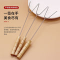 Stainless steel baking needle bbq double-headed fork wooden handle u-shaped barbecue fork chicken wing fork lamb skewer skewer barbecue tool