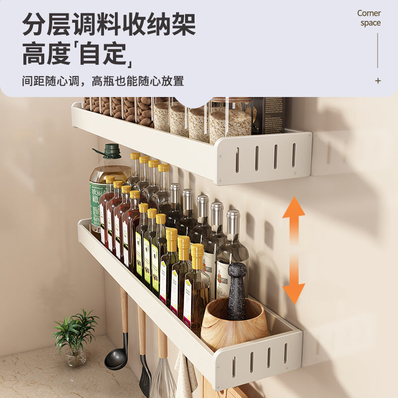 White kitchen rack No punching Wall-mounted condiments Household knife holder Chopsticks Wall storage seasoning rack