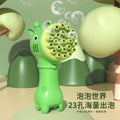 new 23-hole giraffe bubble machine two-in-one cartoon fan bubble gun kids toys street stall wholesale