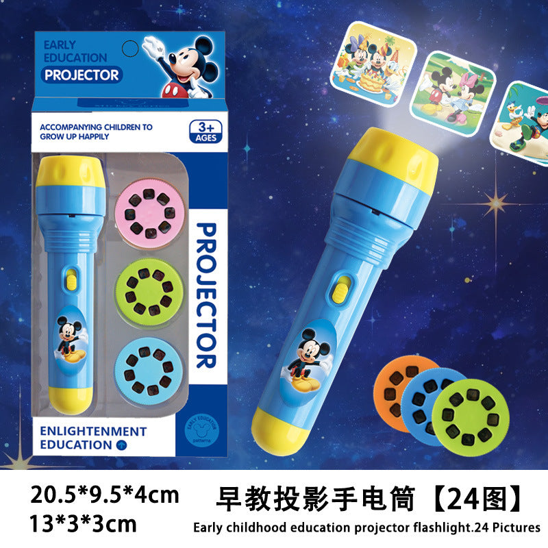 Kids' light-up projector flashlight - bedtime toy, early education, cognitive learning, animal & ocean patterns, multiple projection designs