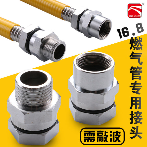 Gas pipe quick connector water heater 16.8 natural gas bellows special copper connector inner and outer wire Green conversion