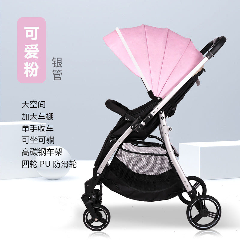 Baby stroller - convertible reclining, lightweight, foldable, portable, 2-way push