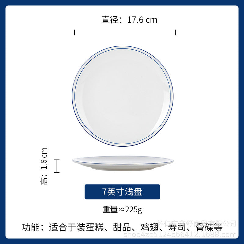 New double blue line shallow plate for home pure white cold dish plate large chopped pepper fish head plate hotel tableware can be added with word mark