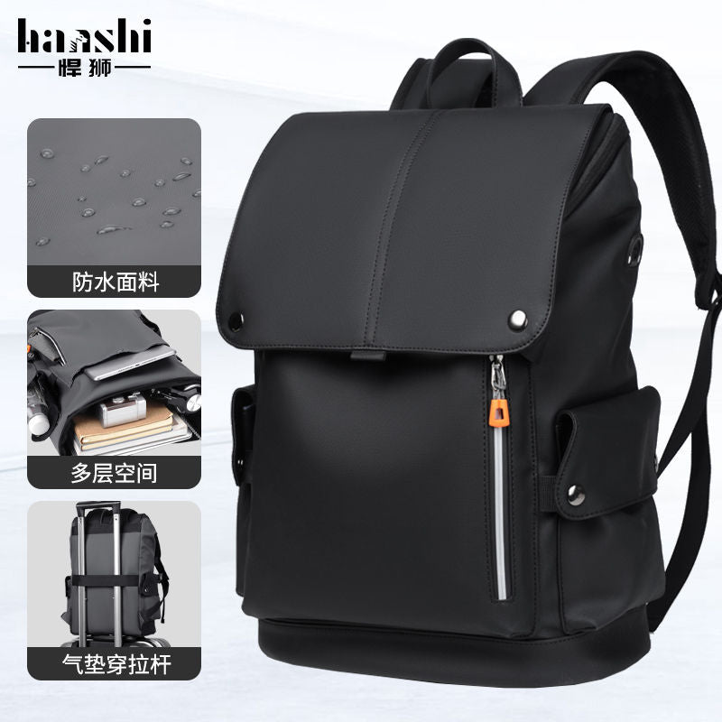 Cross-border men's fashion backpack leisure travel women's backpack high-end waterproof computer bag commuting light schoolbag