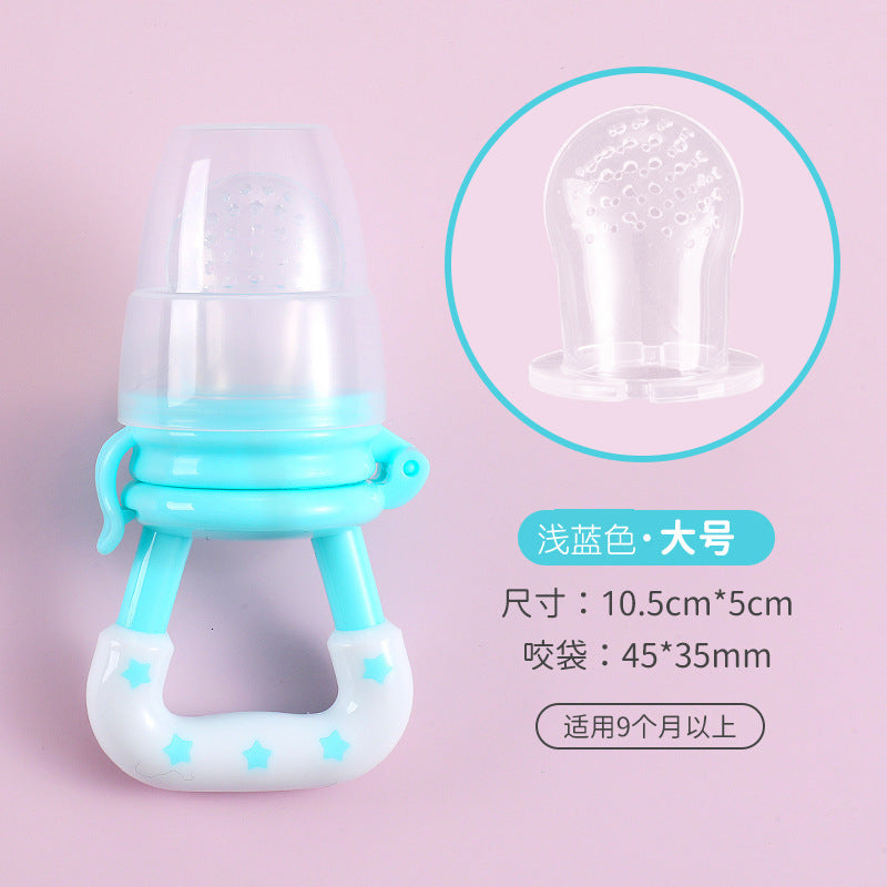 Factory custom baby bite children's complementary food fruit and vegetable Le Baobao silicone mesh bag pacifier feeding tableware