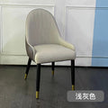 Accessible luxury normcore restaurant for home chair coffee shop practical back chair scandinavian modern casual small apartment solid wood dining chair