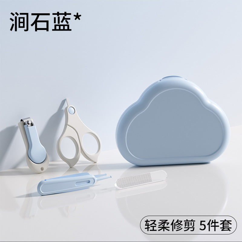 Baby nail scissors suit baby nail scissors pliers newborn children's products anti-clip meat upgrade cloud