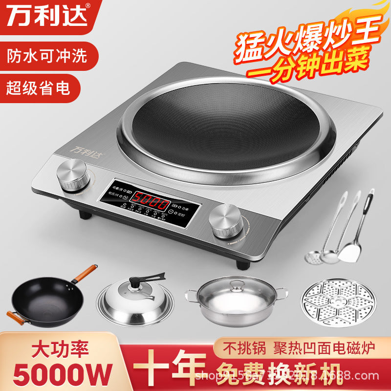 concave commercial for homeinduction cooker high-power multi-function all-in-one induction cooker electric stove