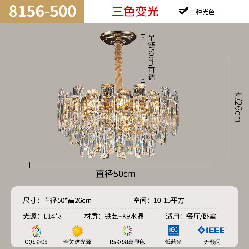 2025 new living room main lamp crystal lamp light luxury post-modern simple restaurant lighting Internet celebrity European chandelier