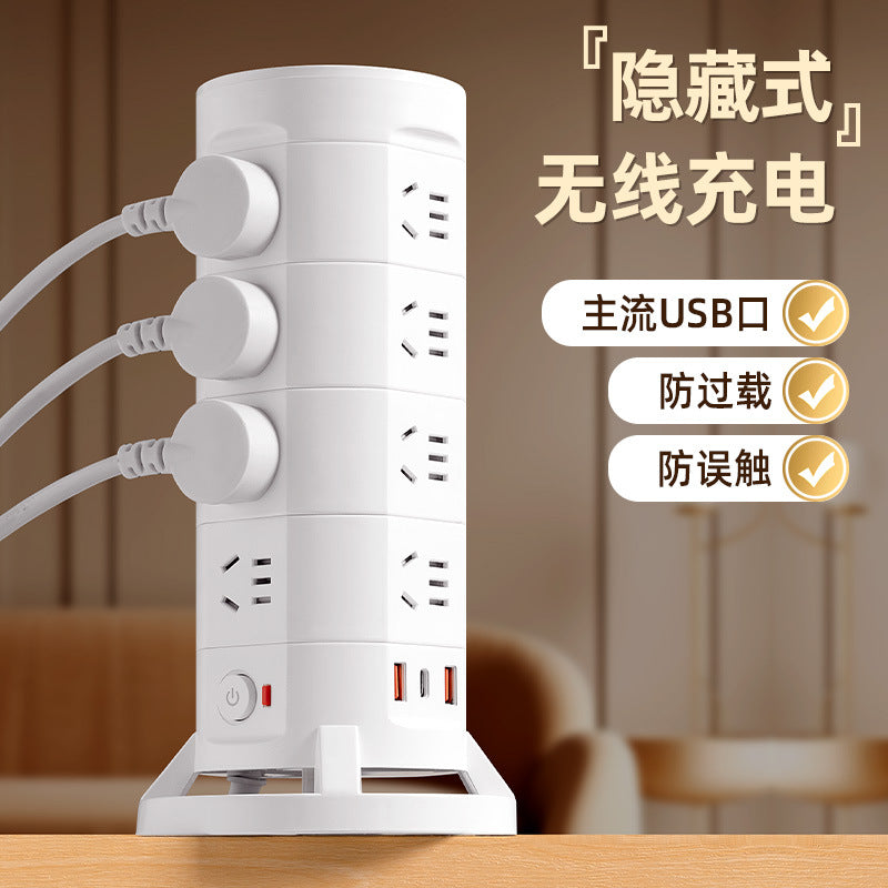 Vertical socket multi-function converter plug strip multi-slot rubik's cubefor homeusb row plug panel multi-hole wiring board