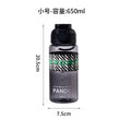 Frosted gray (650ml)