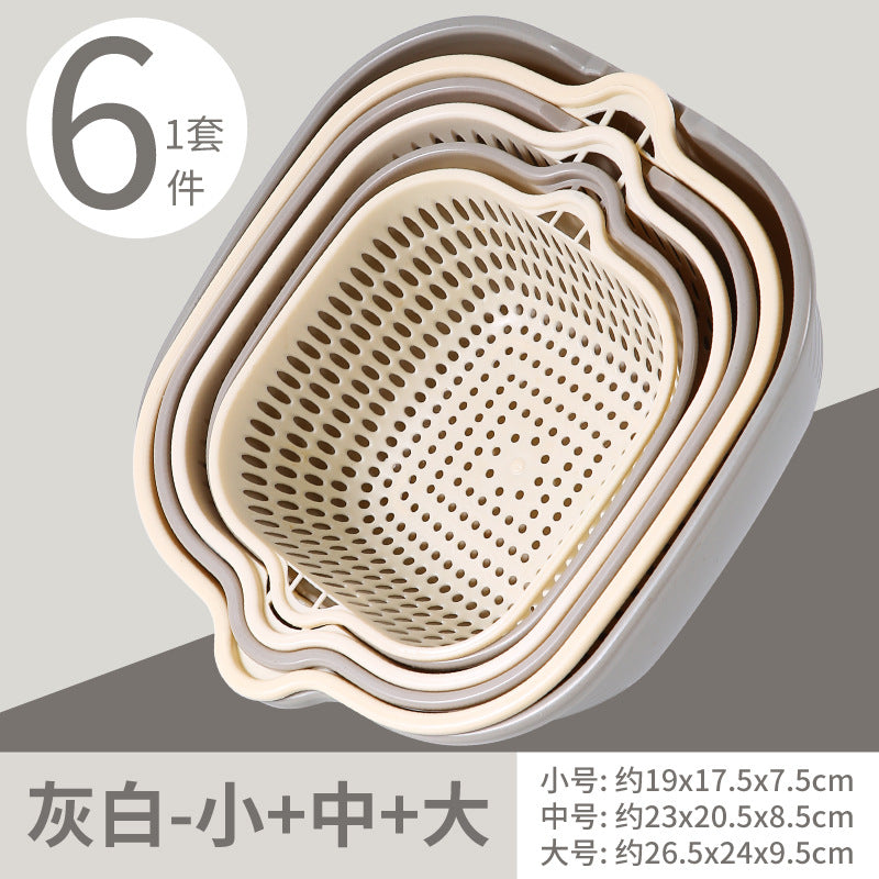 Double-layer vegetable basin drain basket six-piece set kitchen fruit washing tray living room for home square vegetable washing basin vegetable basket