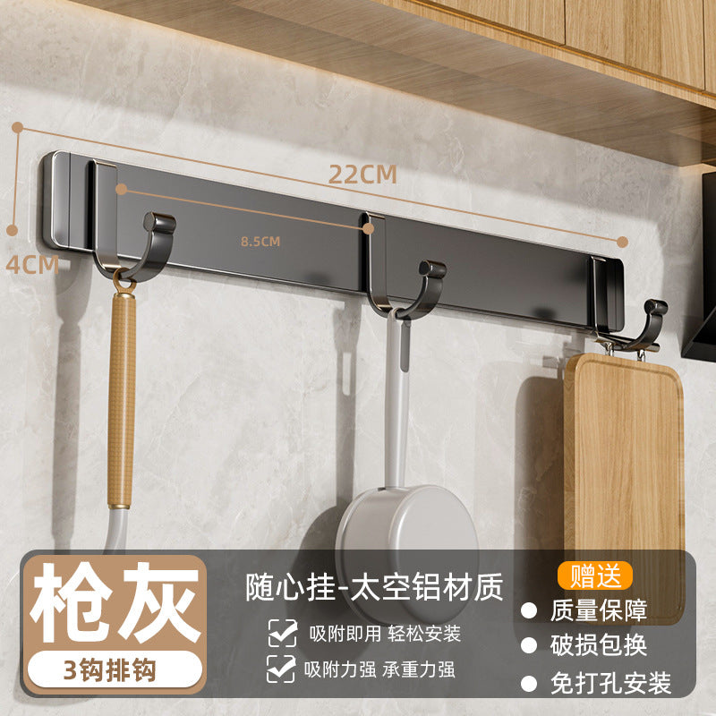 Kitchen hook punch-free wall-mounted spatula hanging rack multi-functional hanging rod spoon shovel storage rack thickened