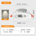 All-aluminum small spotlight 5w-white-natural light 4000k