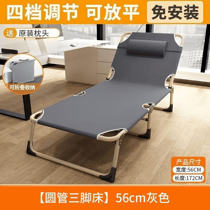 Foldable bed single bed for homesc portable multifunctional recliner office simple lunch break bed adult simple camp bed