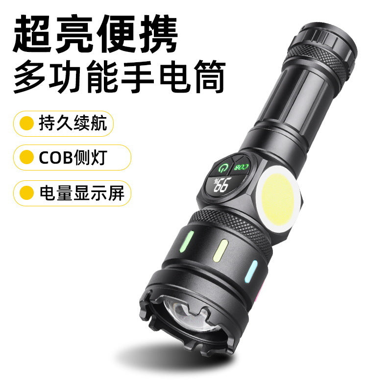 Highlight Concentration Strong Battery Life Flashlight Rechargeable COB Side Light Flashlight Night Long-lasting Light Flashlight