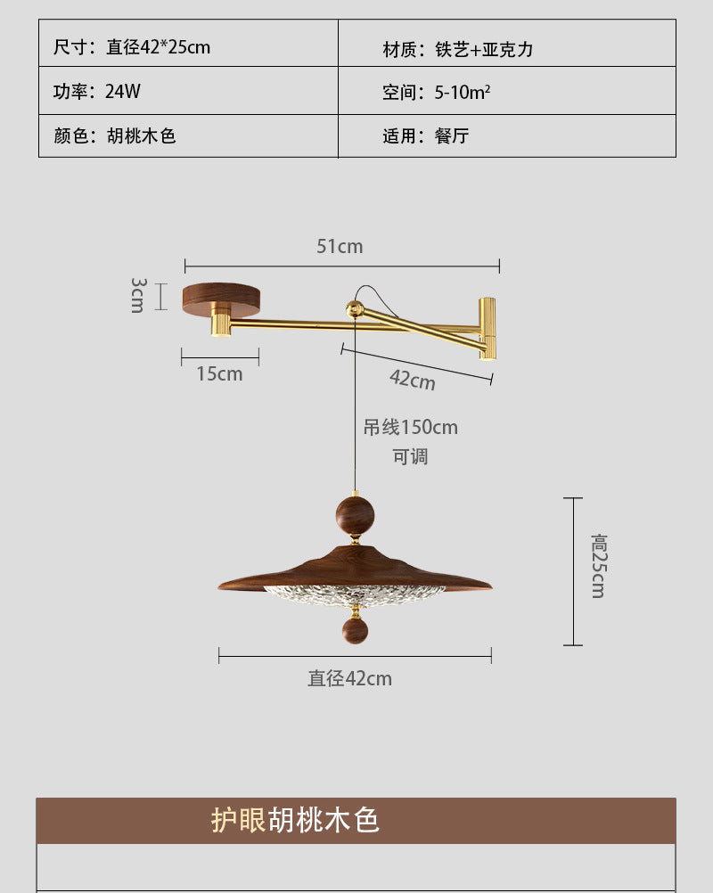 French antique restaurant chandelier retro walnut color dining table bar light creative personality art bedroom lighting