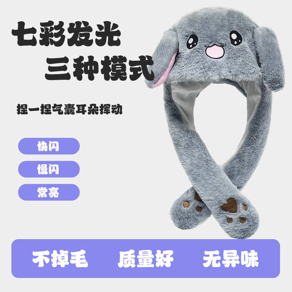 light-up hat that can be pinched and the ears can move. children's hat toy. cartoon light-up gift. adult winter hat