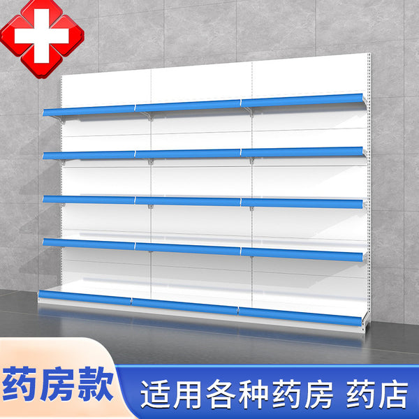 Supermarket Pharmacy Shelf Display Rack Clinic Warehouse Multi-storey Pharmacy Special Single and Double Sided Shelf Medical Western Medicine Rack