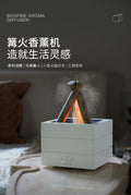 For homecreative mini small humidifier cross-border new colorful remote control artificial large fog campfire aromatherapy machine