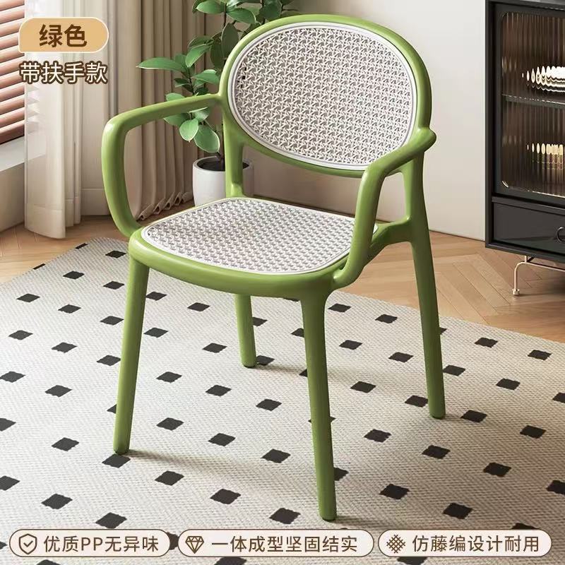 Dining chair for homeelderly armrest plastic chair for homedining chair backrest rattan chair stackable outdoor stool balcony