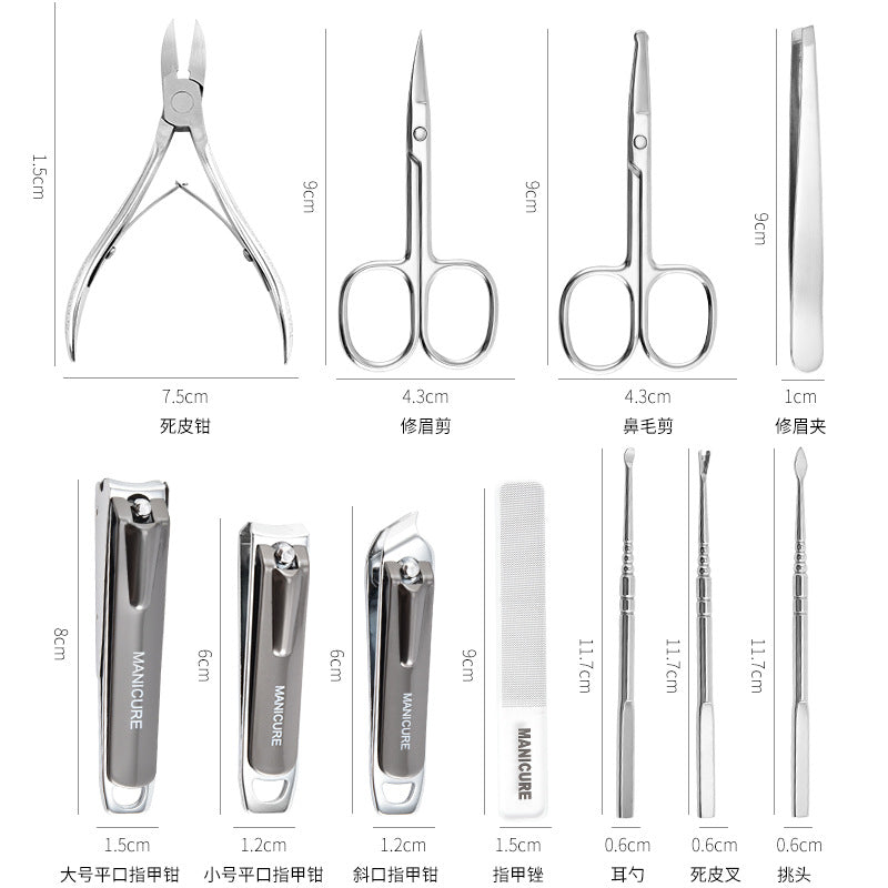 New stainless steel nail clipper set, 7-piece manicure tool kit with premium leather case - wholesale
