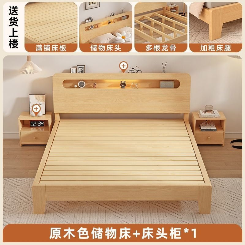 Solid wood bed 1.5m for home 1.8m scandinavian double bed small apartment 1.2m rental room single bed frame bedroom