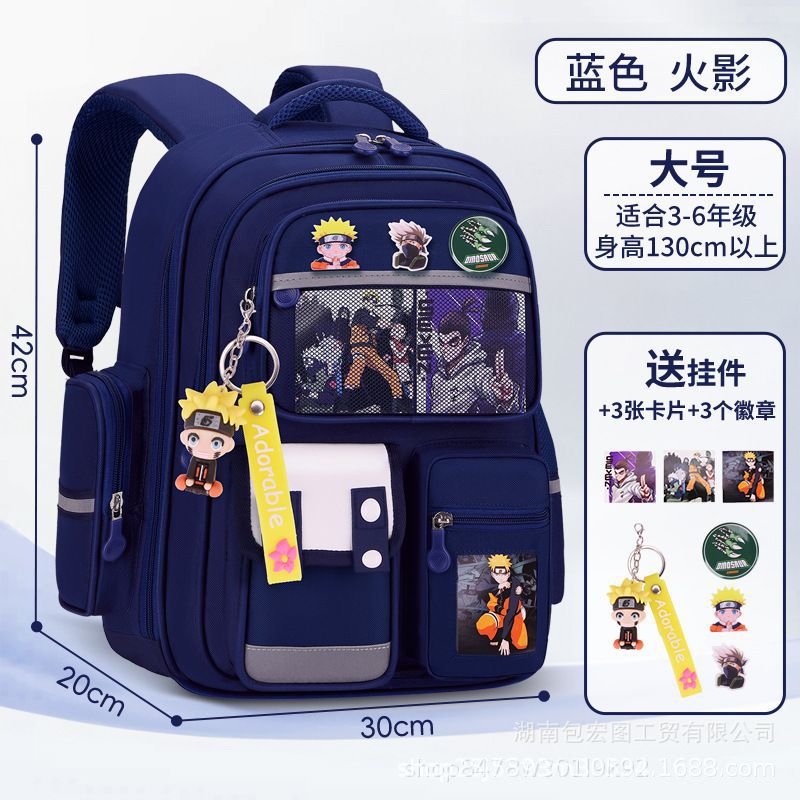 Shaodong new primary school bag children's schoolbag 1-3-6 grade backpack  wholesale schoolbag
