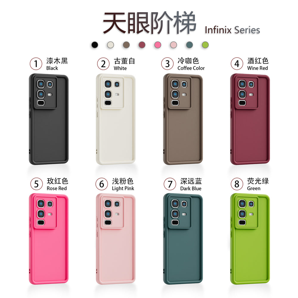 Suitable for transsion infinix-note50pro pure color emery anti-fall mobile phone case all-inclusive simple mobile phone case