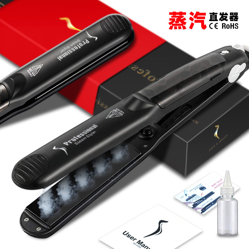 Cross-border steam hair straightener Infrared hair straightener Splint Curling iron 2-in-1 straight roll dual-purpose multi-functional straight plate clip