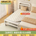 Iron kids bed baby patchwork bed large bed widened bed heightened guardrail adjustable steel frame single bed